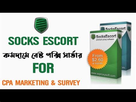 sockescort.com|Residential SOCKS5 Proxy Client